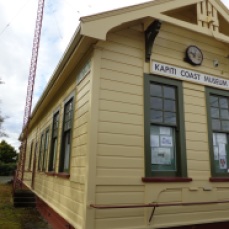 Kapiti Coast Museum, Waikanae