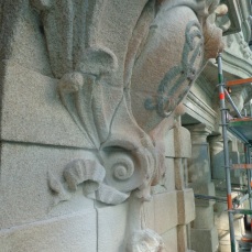 Former Public Trust Office, exterior detail