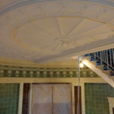 Former Public Trust, interior foyer